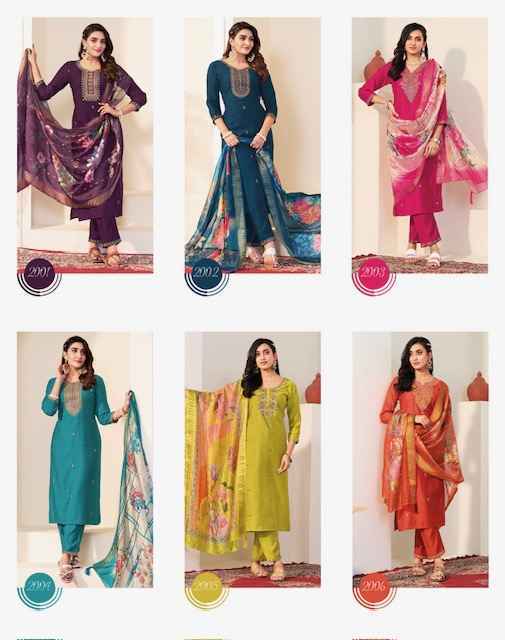 Radhika Lifestyle Scarlet Vol-2 Vertican Silk Readymade Suit (6 Pc Catalog)