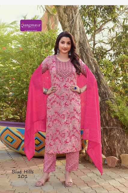 Rangmaya Blue Hills Rayon Readymade Suit (8 pcs Catalogue)