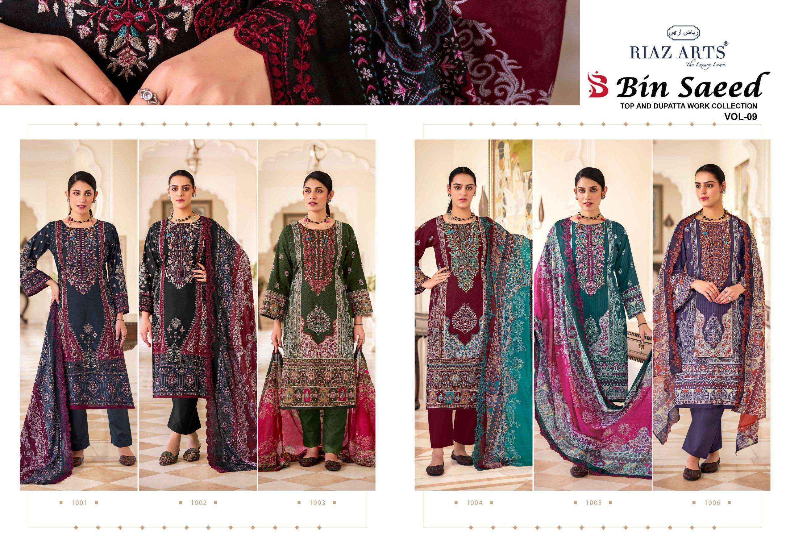 Riaz Arts Bin Saeed Vol-9 Cotton Dress Material (6 pcs Catalogue)