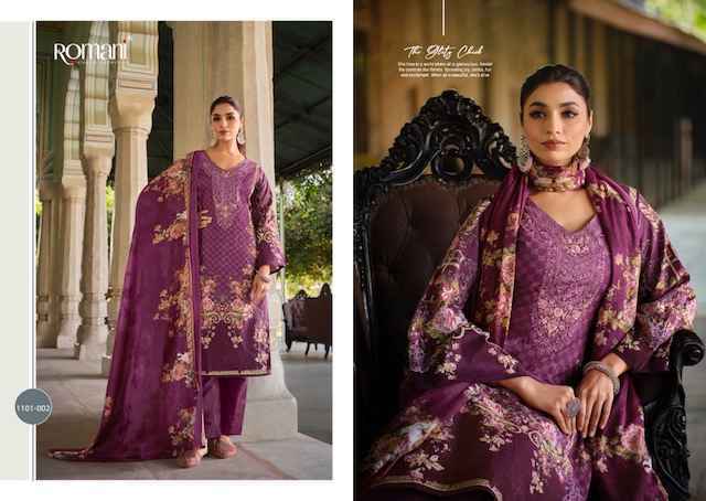 Romani Aarzu Vol-17 Cotton Dress Material (8 pcs Catalogue)