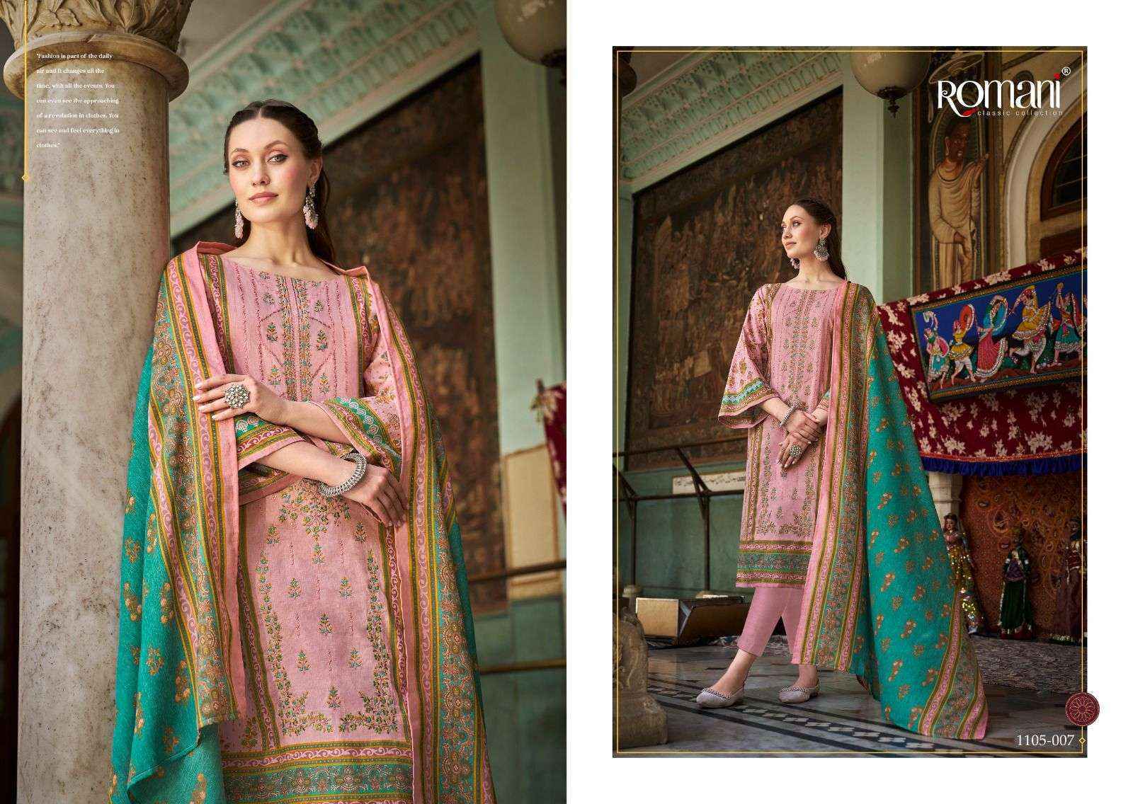 Romani Bin Kareem Cotton Dress Material (8 pcs Catalogue)