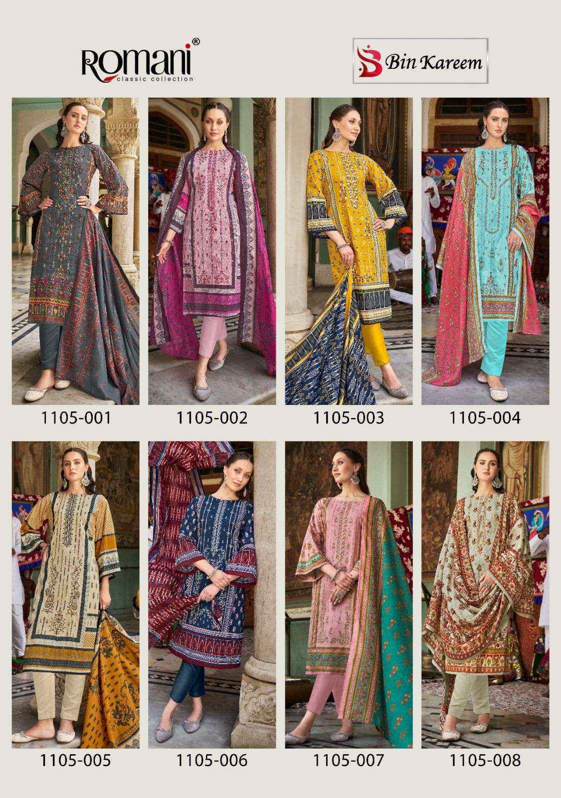 Romani Bin Kareem Cotton Dress Material (8 pcs Catalogue)