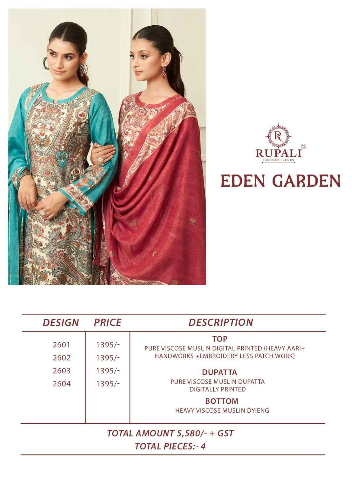 Rupali Fashion Eden Garden Viscouse Musline Dress Material 4 pcs Catalogue