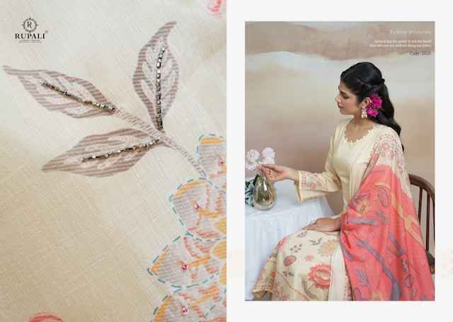Rupali Fashion Nazarana Viscouse Dress Material (4 pcs Catalogue)
