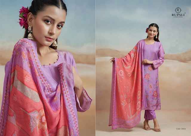Rupali Fashion Nazarana Viscouse Dress Material (4 pcs Catalogue)