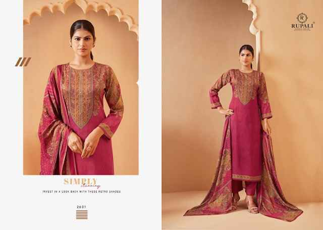 Rupali Fashion Raziya Jam Satin Dress Material (4 pcs Catalogue)