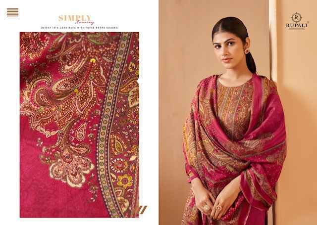 Rupali Fashion Raziya Jam Satin Dress Material (4 pcs Catalogue)