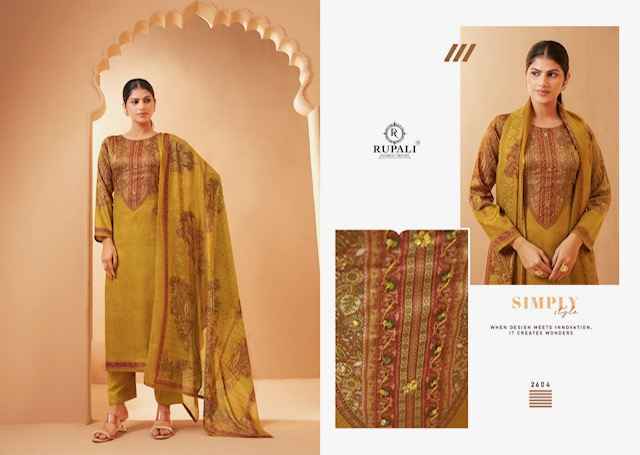 Rupali Fashion Raziya Jam Satin Dress Material (4 pcs Catalogue)
