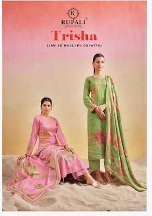 Rupali Fashion Trisha Jam Satin Dress Material (4 pcs Catalogue)