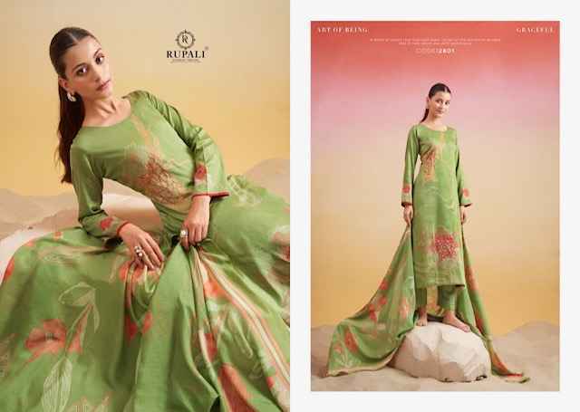 Rupali Fashion Trisha Jam Satin Dress Material (4 pcs Catalogue)