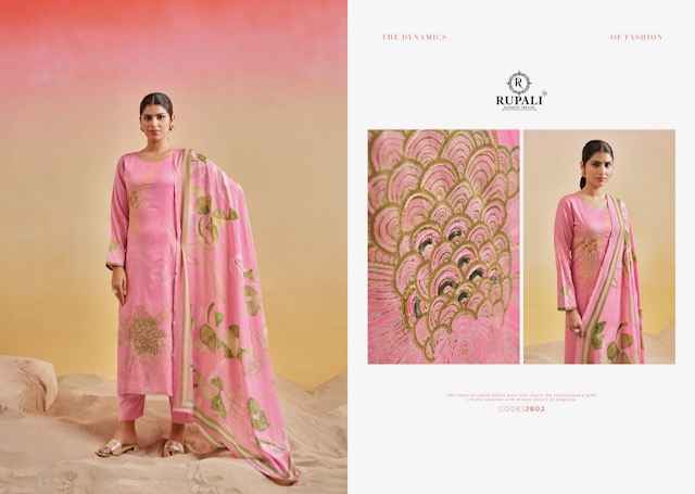 Rupali Fashion Trisha Jam Satin Dress Material (4 pcs Catalogue)