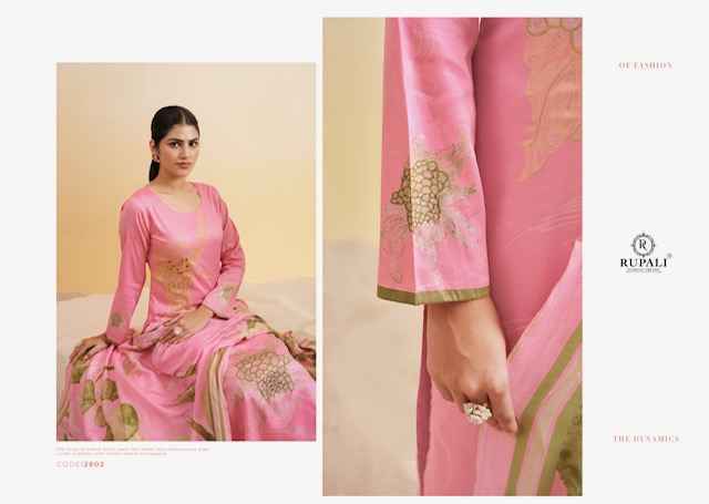 Rupali Fashion Trisha Jam Satin Dress Material (4 pcs Catalogue)