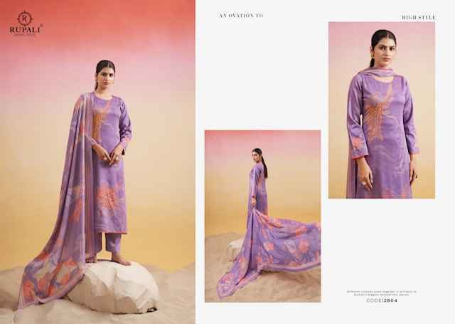 Rupali Fashion Trisha Jam Satin Dress Material (4 pcs Catalogue)
