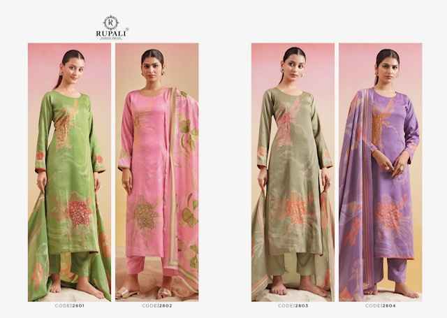 Rupali Fashion Trisha Jam Satin Dress Material (4 pcs Catalogue)