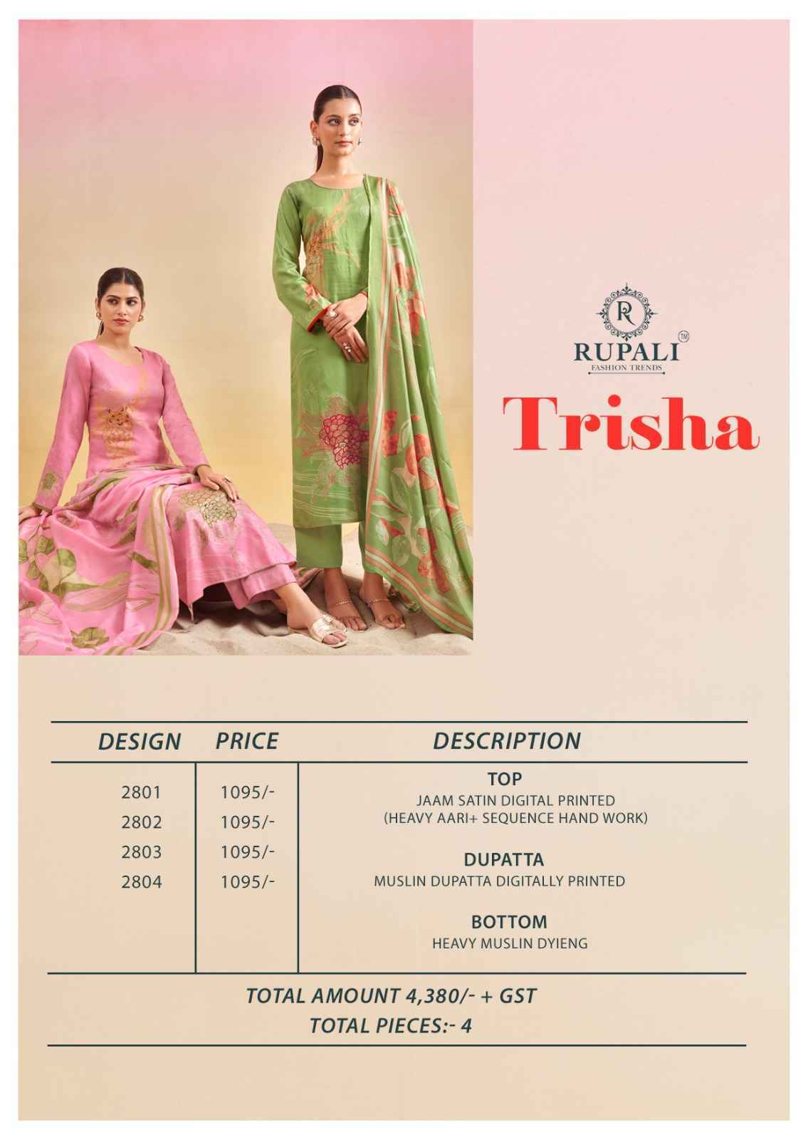 Rupali Fashion Trisha Jam Satin Dress Material (4 pcs Catalogue)