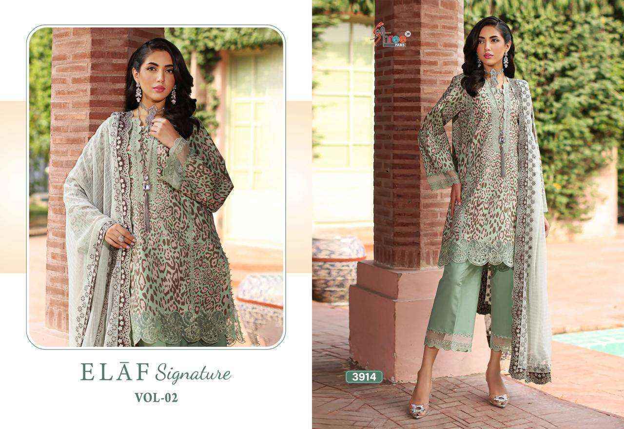 Shree Fabs Elaf Signature Vol-2 Lawn Cotton Dress Material (6 pcs Catalogue)