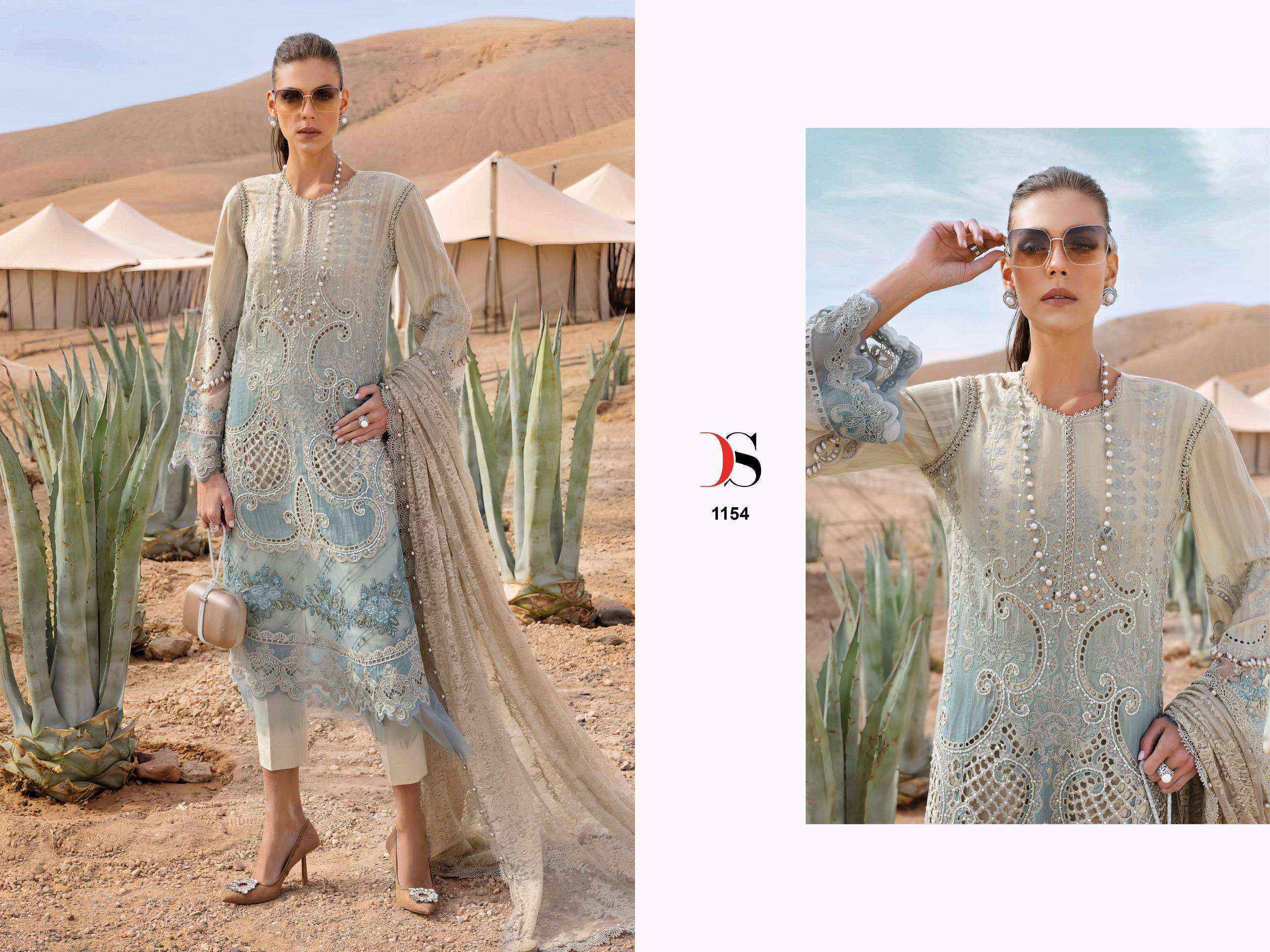 Shree Fabs Maria B Premium Embroidered-25 Cotton Dress Material (4 pcs Catalogue)