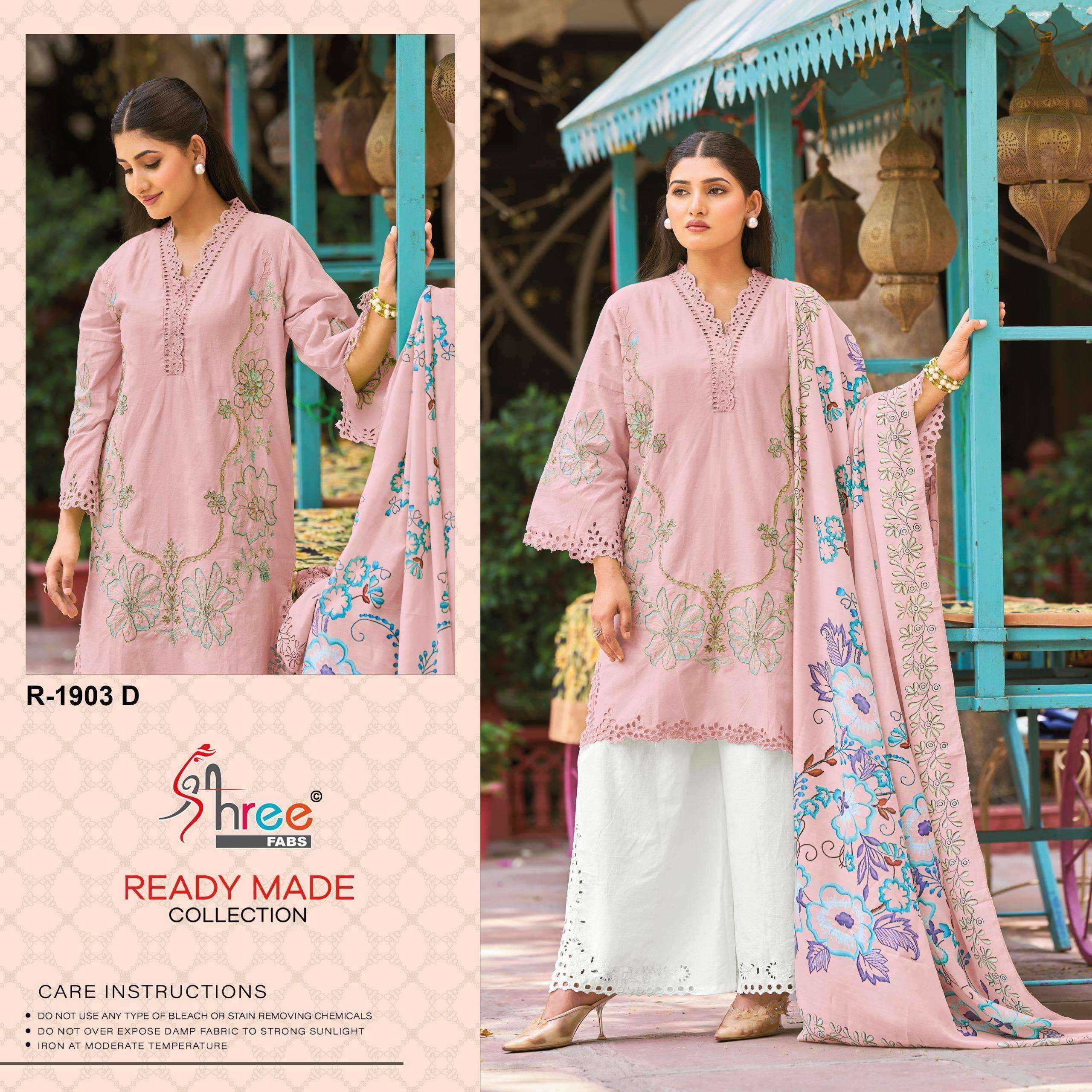 Shree Fabs R-1903 Readymade Cotton Dress (4 pcs Catalogue)