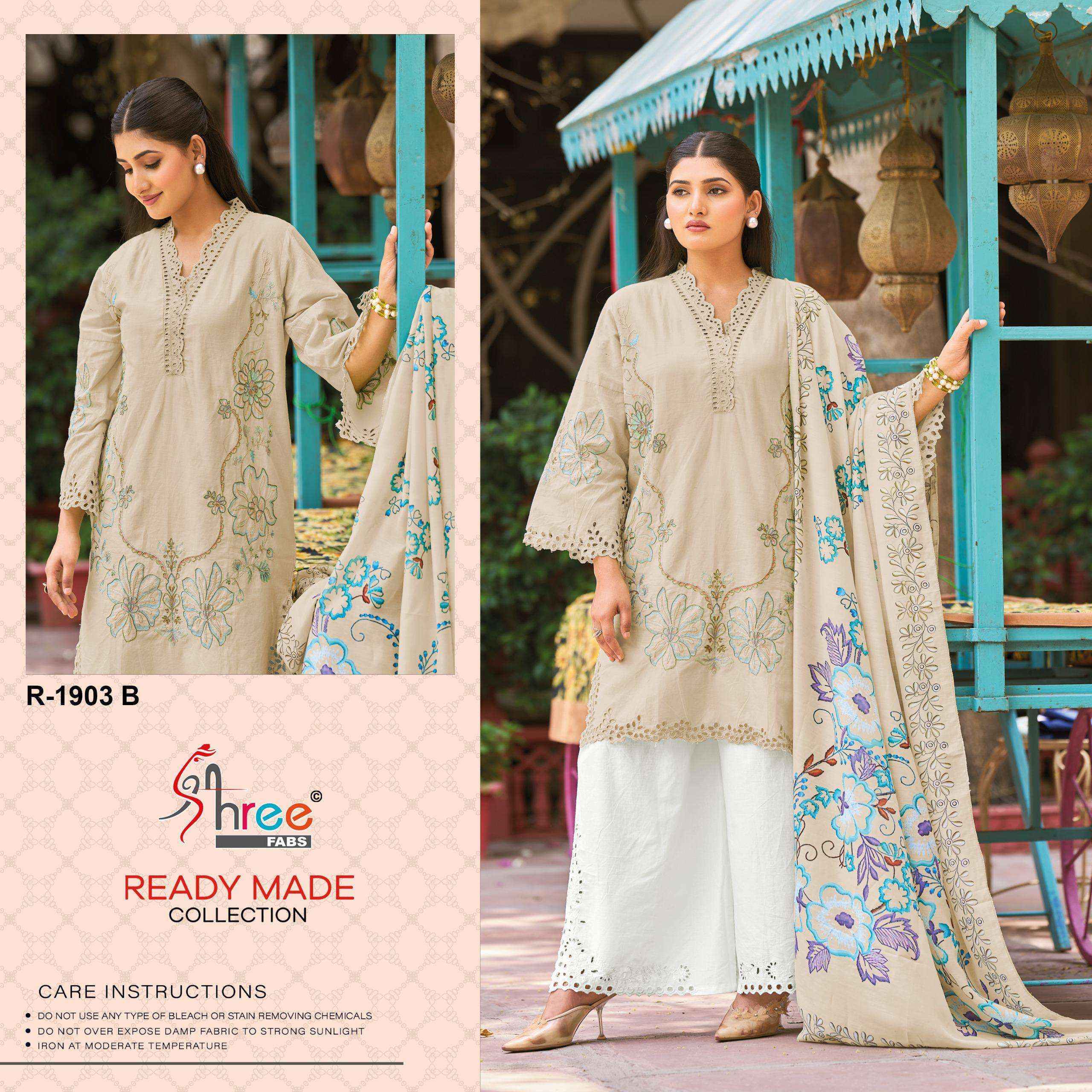 Shree Fabs R-1903 Readymade Cotton Dress (4 pcs Catalogue)