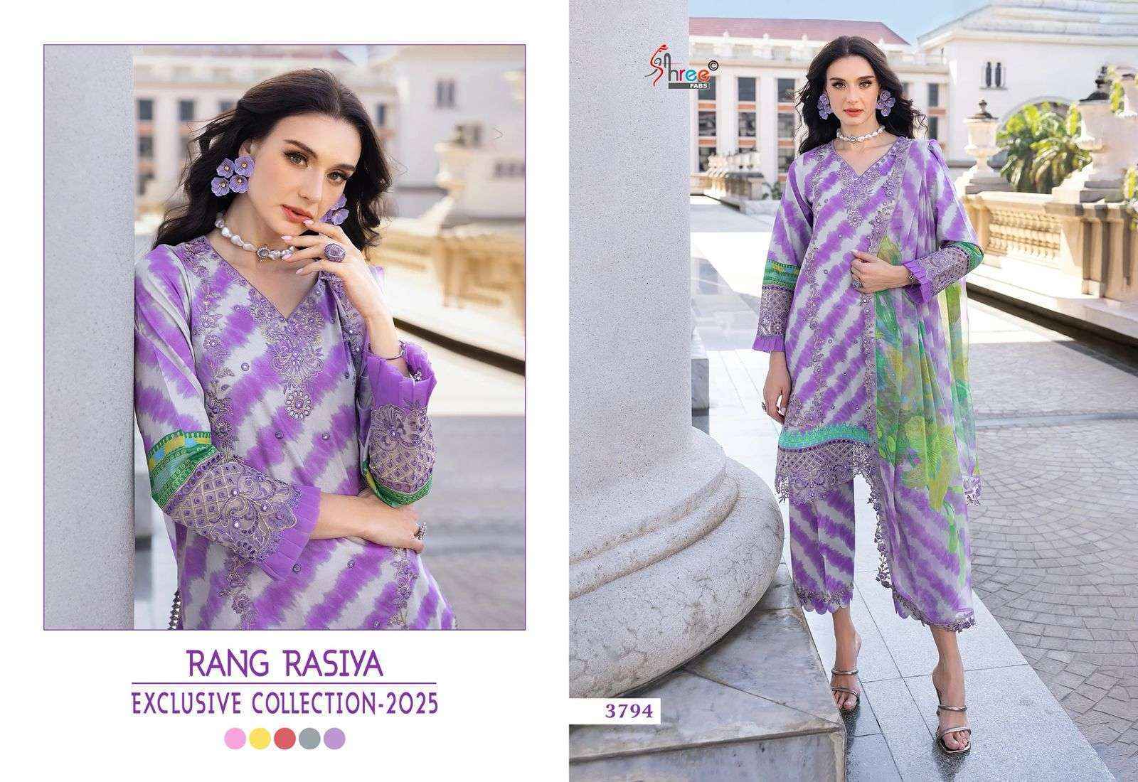 Shree Fabs Rang Rasiya Exclusive Collection-25 Cotton Dress Material (5 pcs Catalogue)