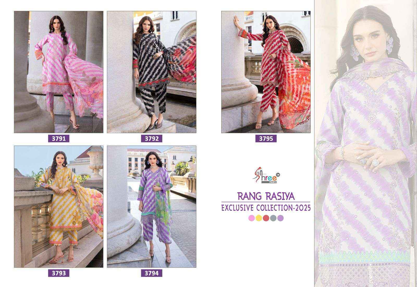 Shree Fabs Rang Rasiya Exclusive Collection-25 Cotton Dress Material (5 pcs Catalogue)