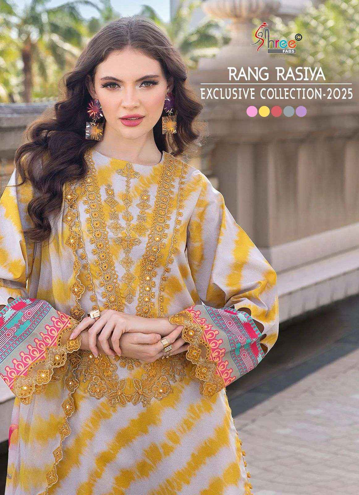 Shree Fabs Rang Rasiya Exclusive Collection-25 Cotton Dress Material (5 pcs Catalogue)