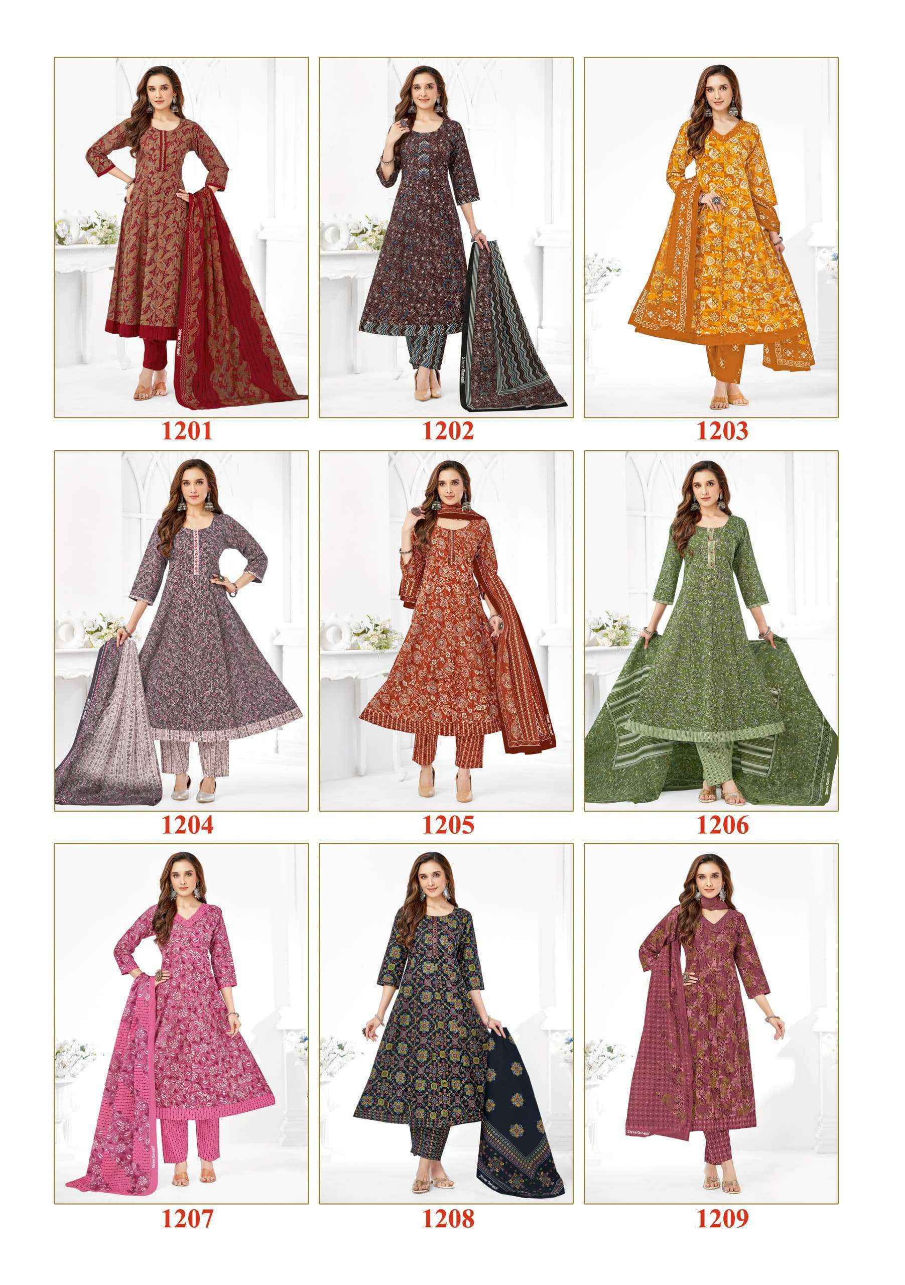 Shree Ganesh Zeenat Vol-2 Cotton Readymade Suit (9 pcs Catalogue)