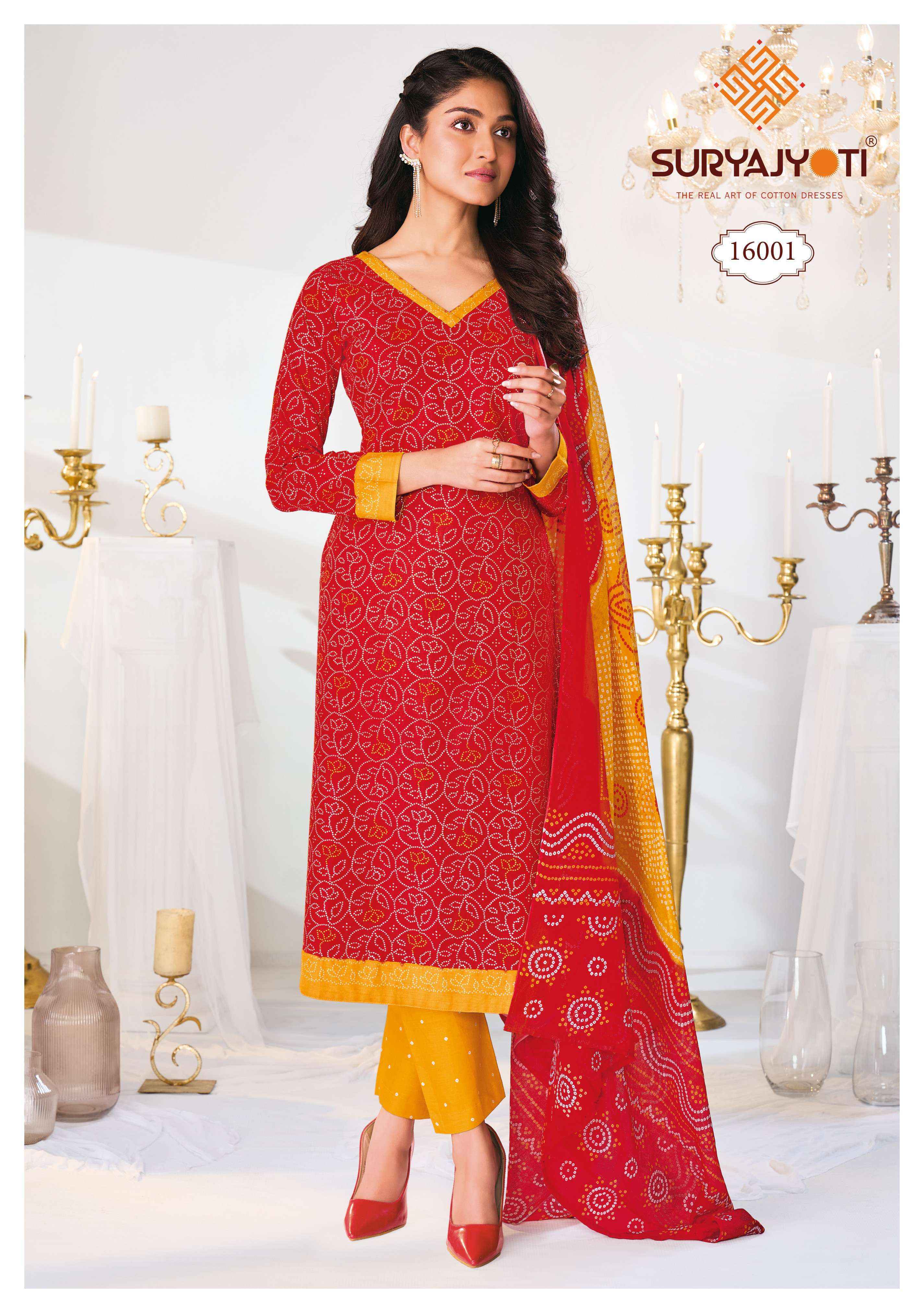 Suryajyoti Bandhani Special Vol-16 Cotton Dress Material (10 pcs Catalogue)
