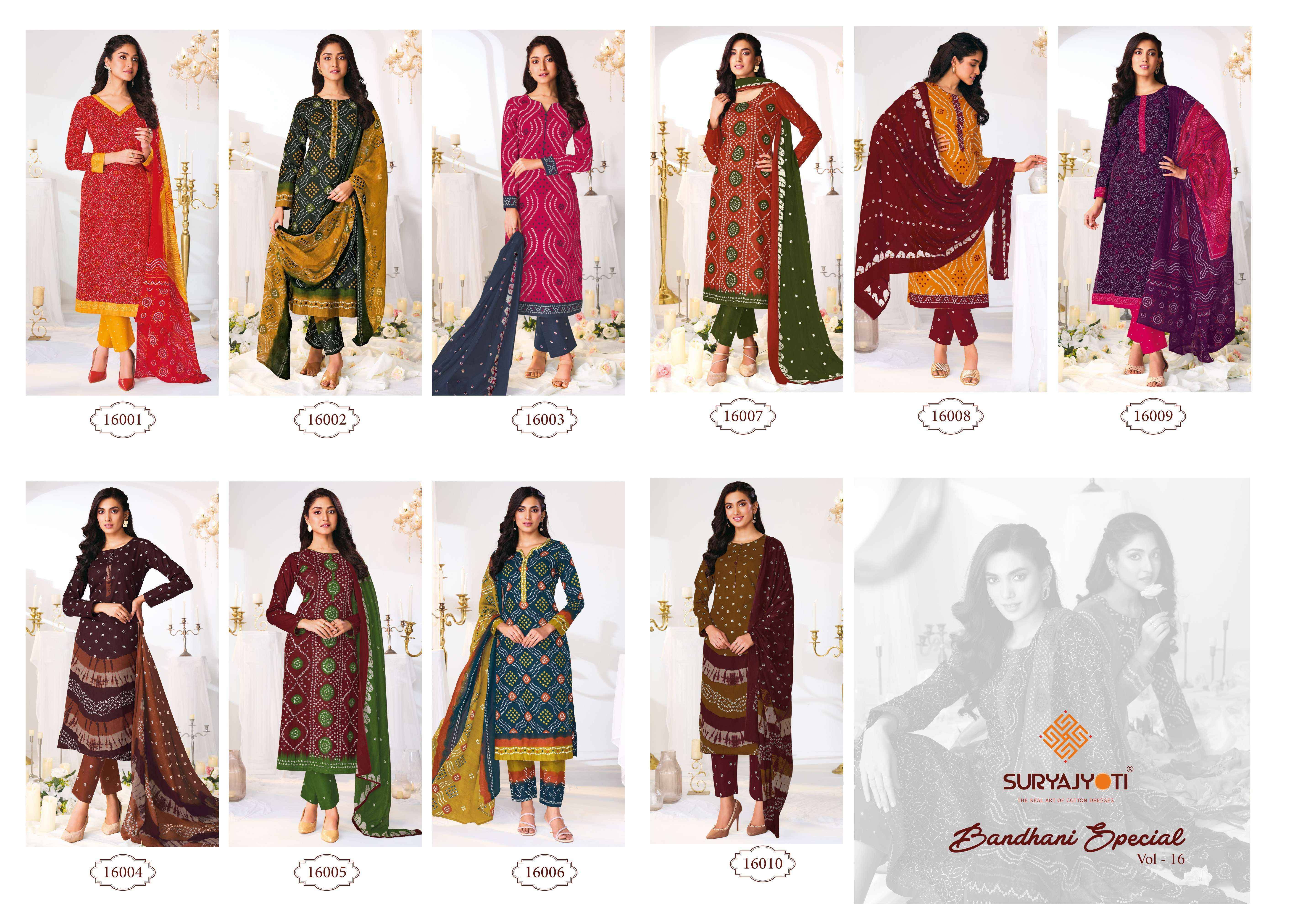 Suryajyoti Bandhani Special Vol-16 Cotton Dress Material (10 pcs Catalogue)