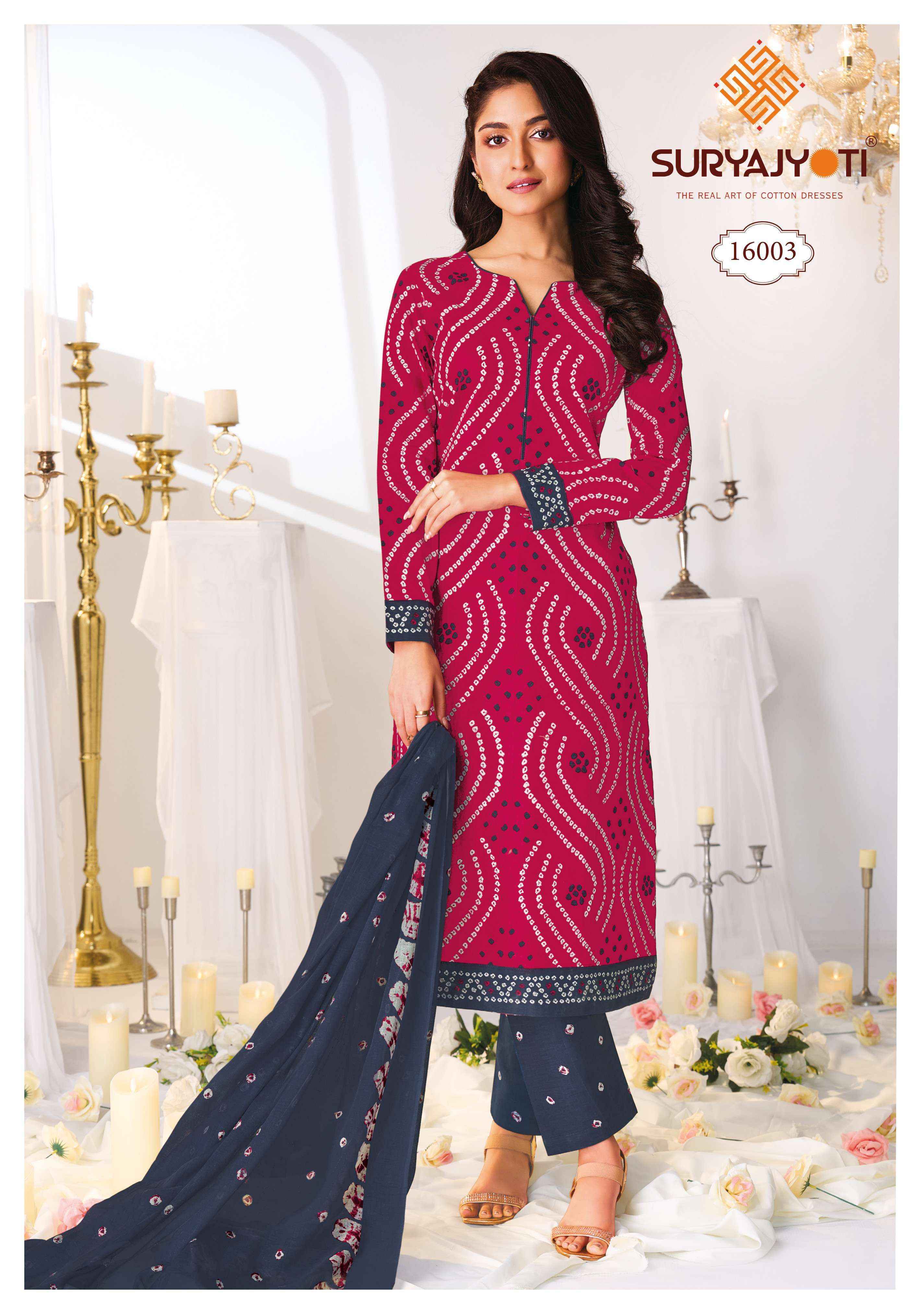 Suryajyoti Bandhani Special Vol-16 Cotton Dress Material (10 pcs Catalogue)