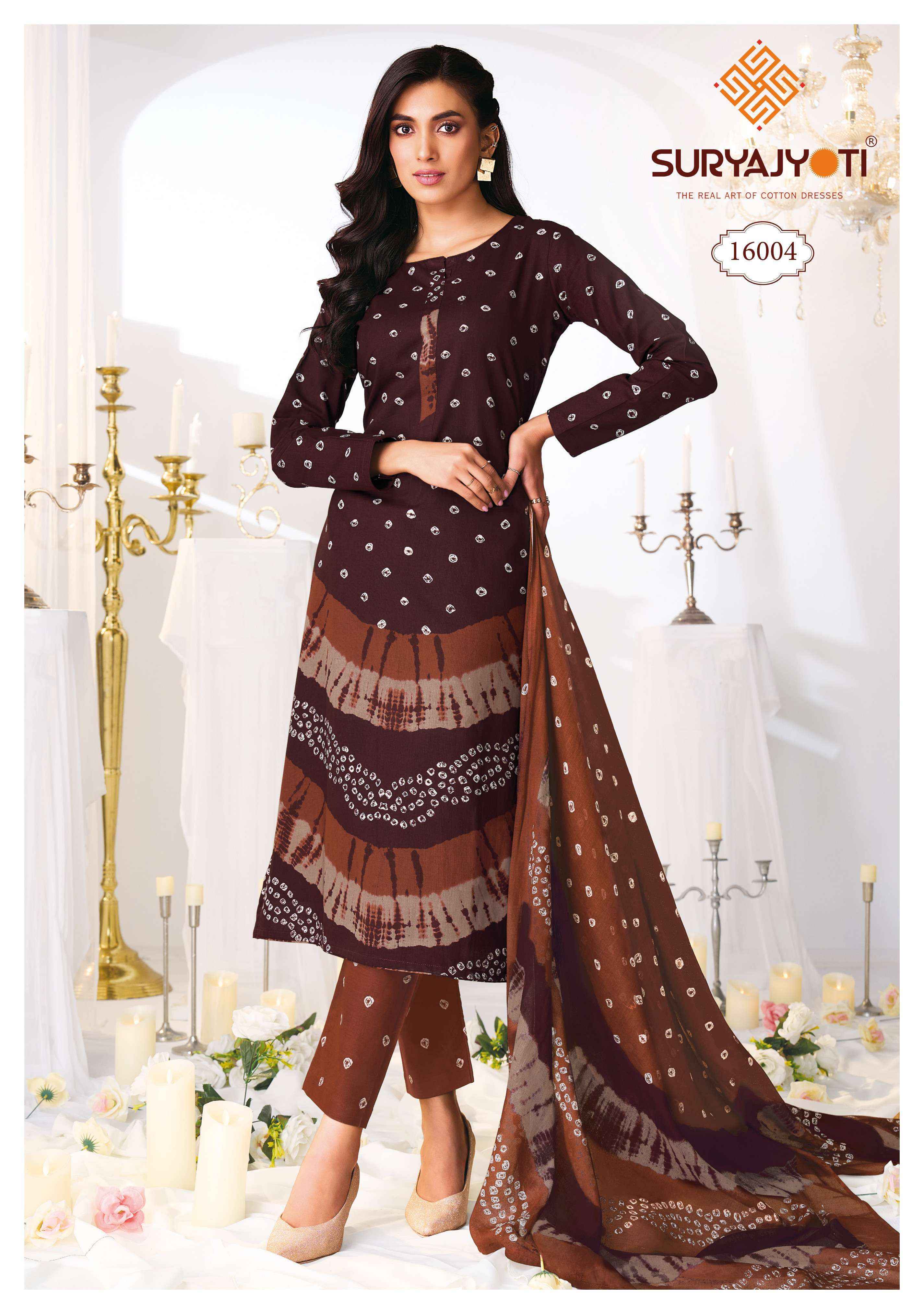 Suryajyoti Bandhani Special Vol-16 Cotton Dress Material (10 pcs Catalogue)