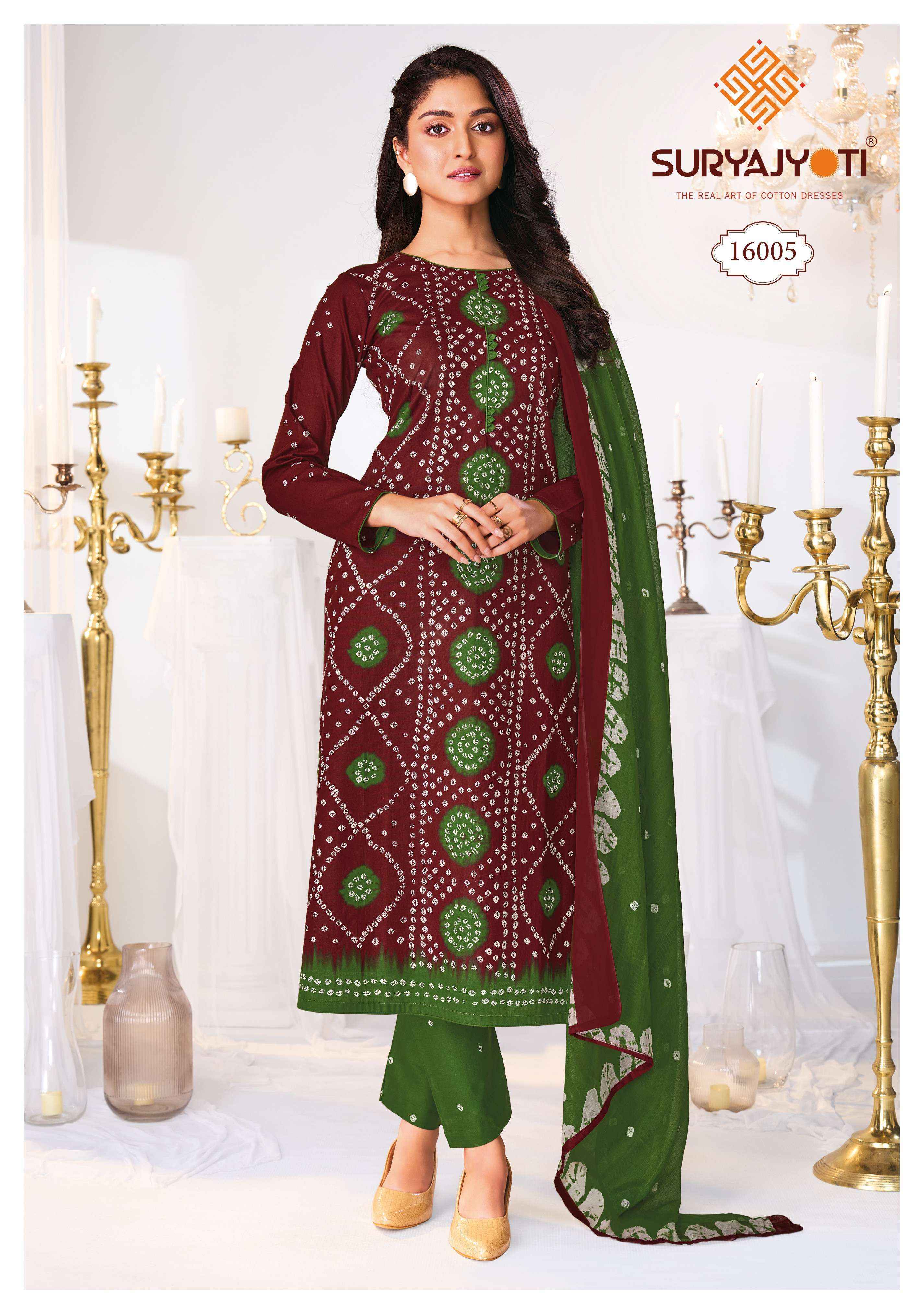 Suryajyoti Bandhani Special Vol-16 Cotton Dress Material (10 pcs Catalogue)