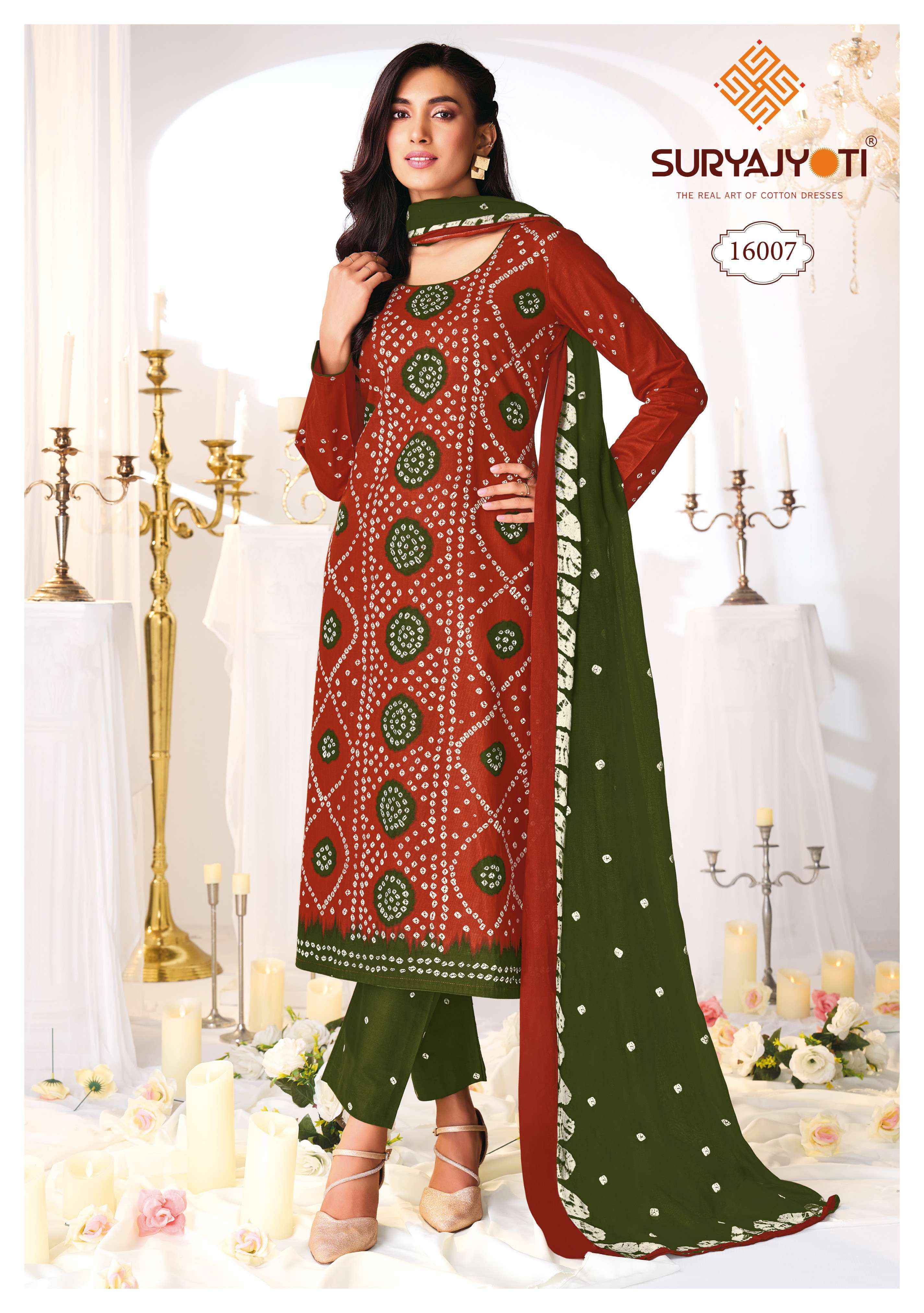 Suryajyoti Bandhani Special Vol-16 Cotton Dress Material (10 pcs Catalogue)