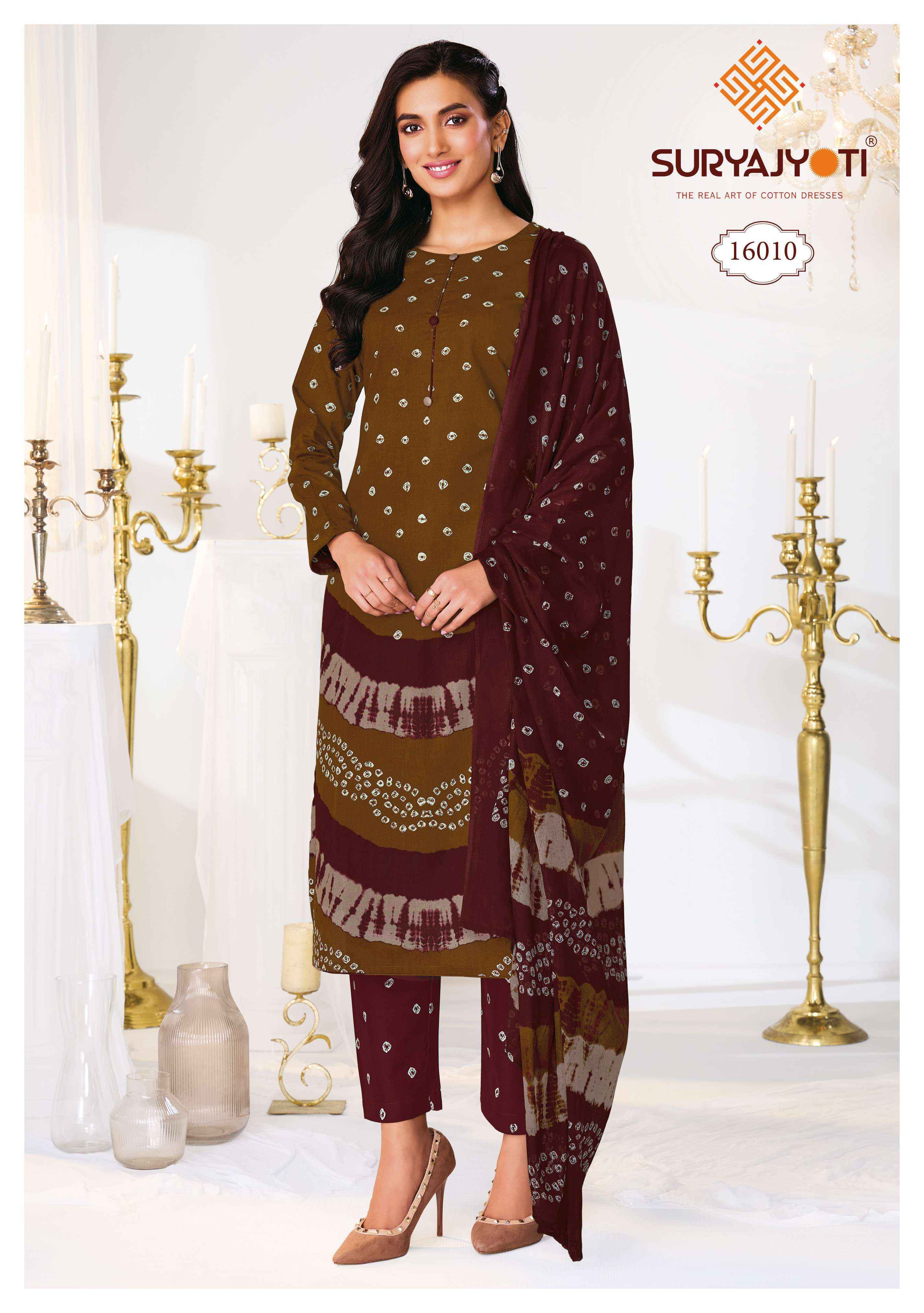 Suryajyoti Bandhani Special Vol-16 Cotton Dress Material (10 pcs Catalogue)