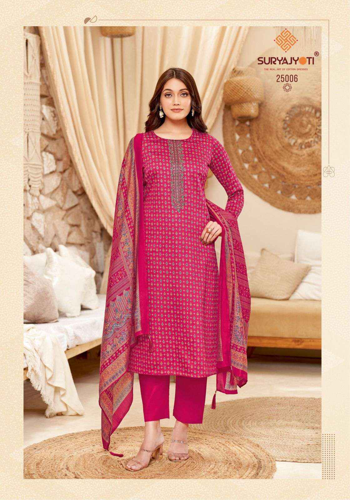Suryajyoti Kalki Vol 25 Jam Satin Dress Material 8 Pc Catalouge