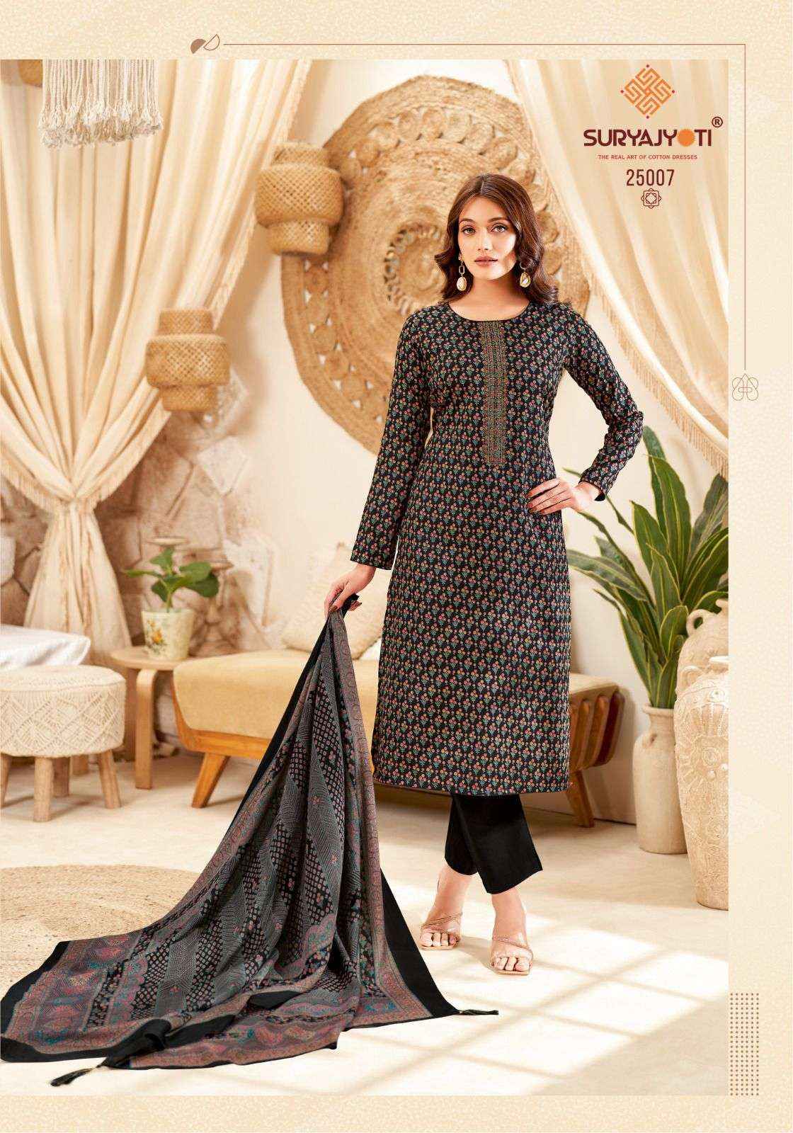 Suryajyoti Kalki Vol 25 Jam Satin Dress Material 8 Pc Catalouge