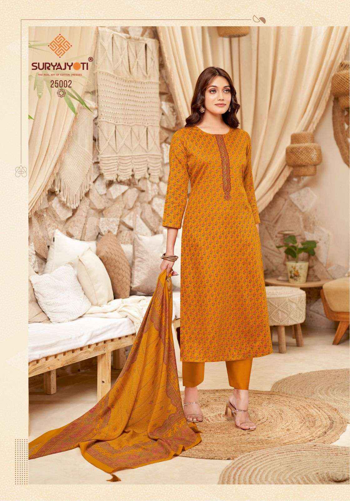 Suryajyoti Kalki Vol 25 Jam Satin Dress Material 8 Pc Catalouge