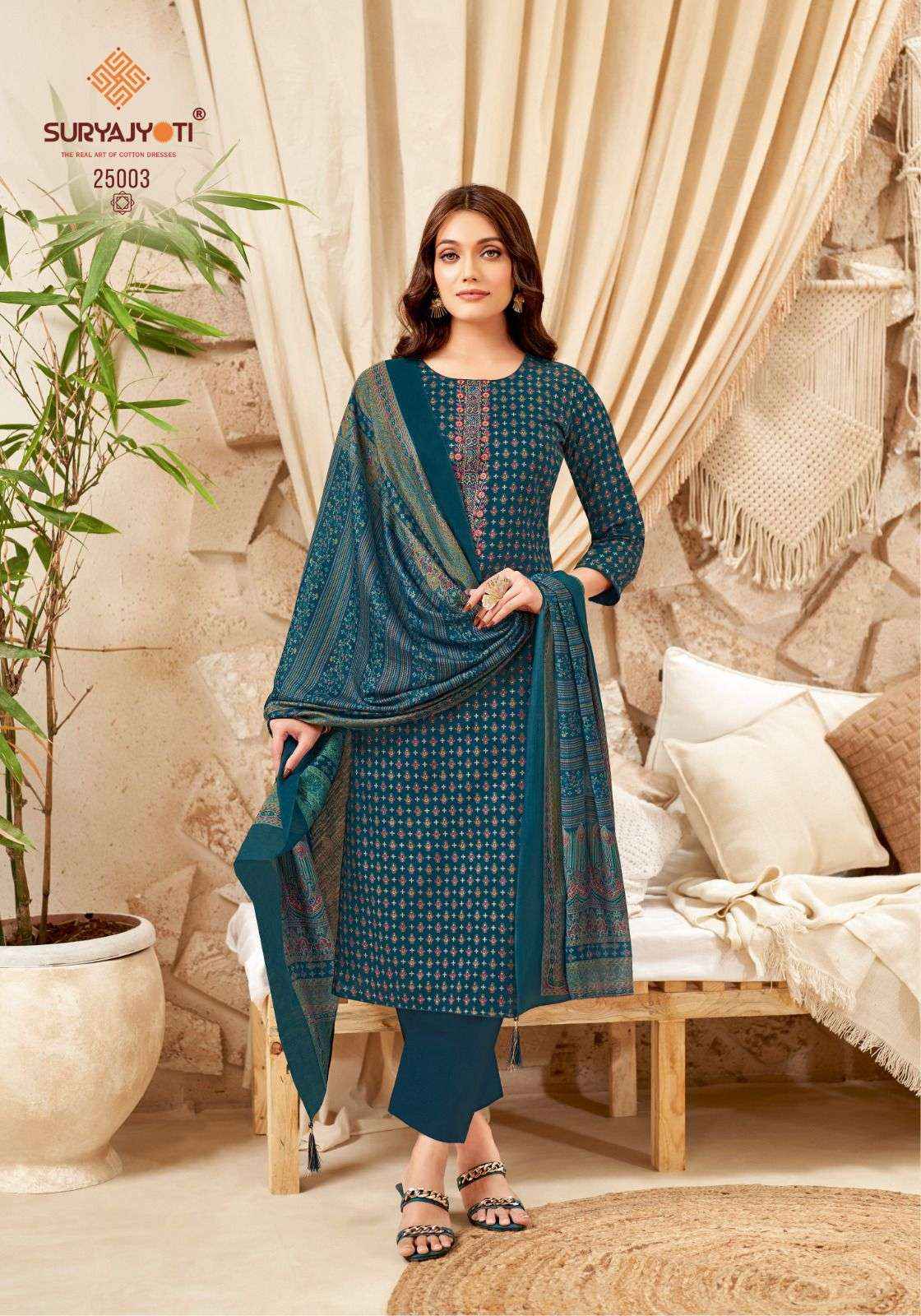 Suryajyoti Kalki Vol 25 Jam Satin Dress Material 8 Pc Catalouge