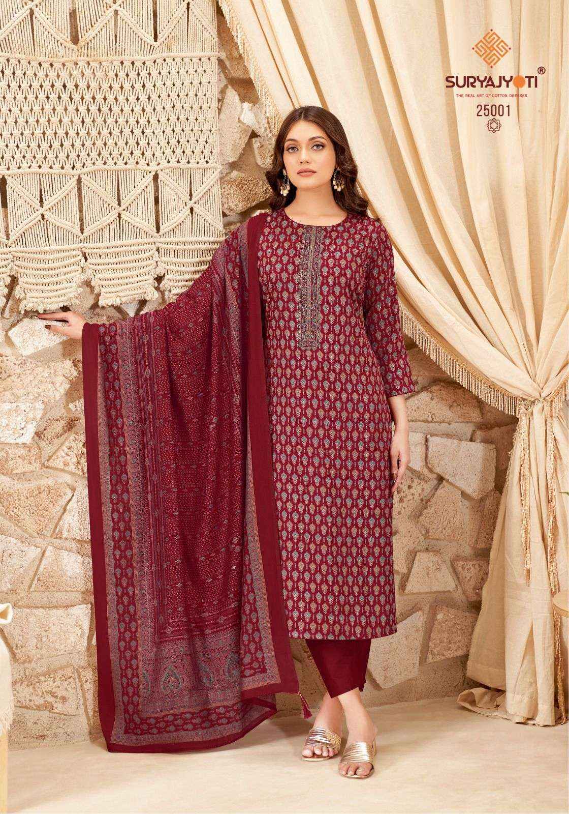 Suryajyoti Kalki Vol 25 Jam Satin Dress Material 8 Pc Catalouge