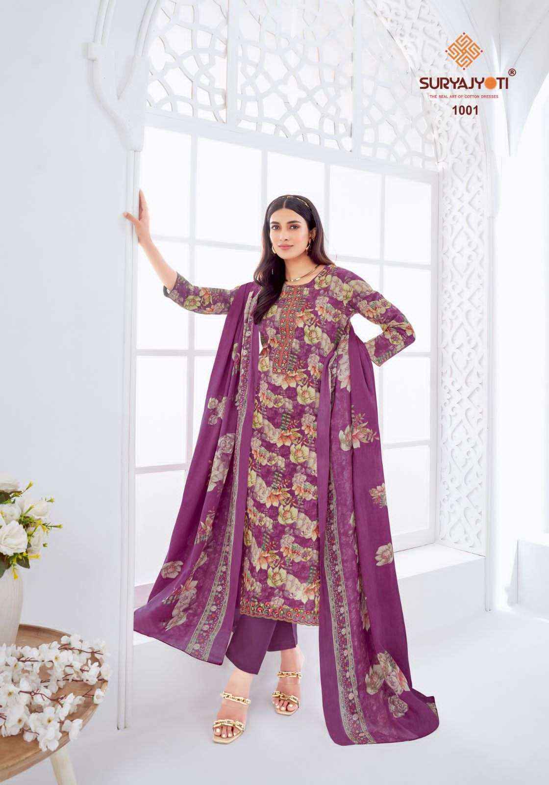 Suryajyoti Khushboo Vol-1 Lawn Cotton Dress Material (8 Pc Catalouge)