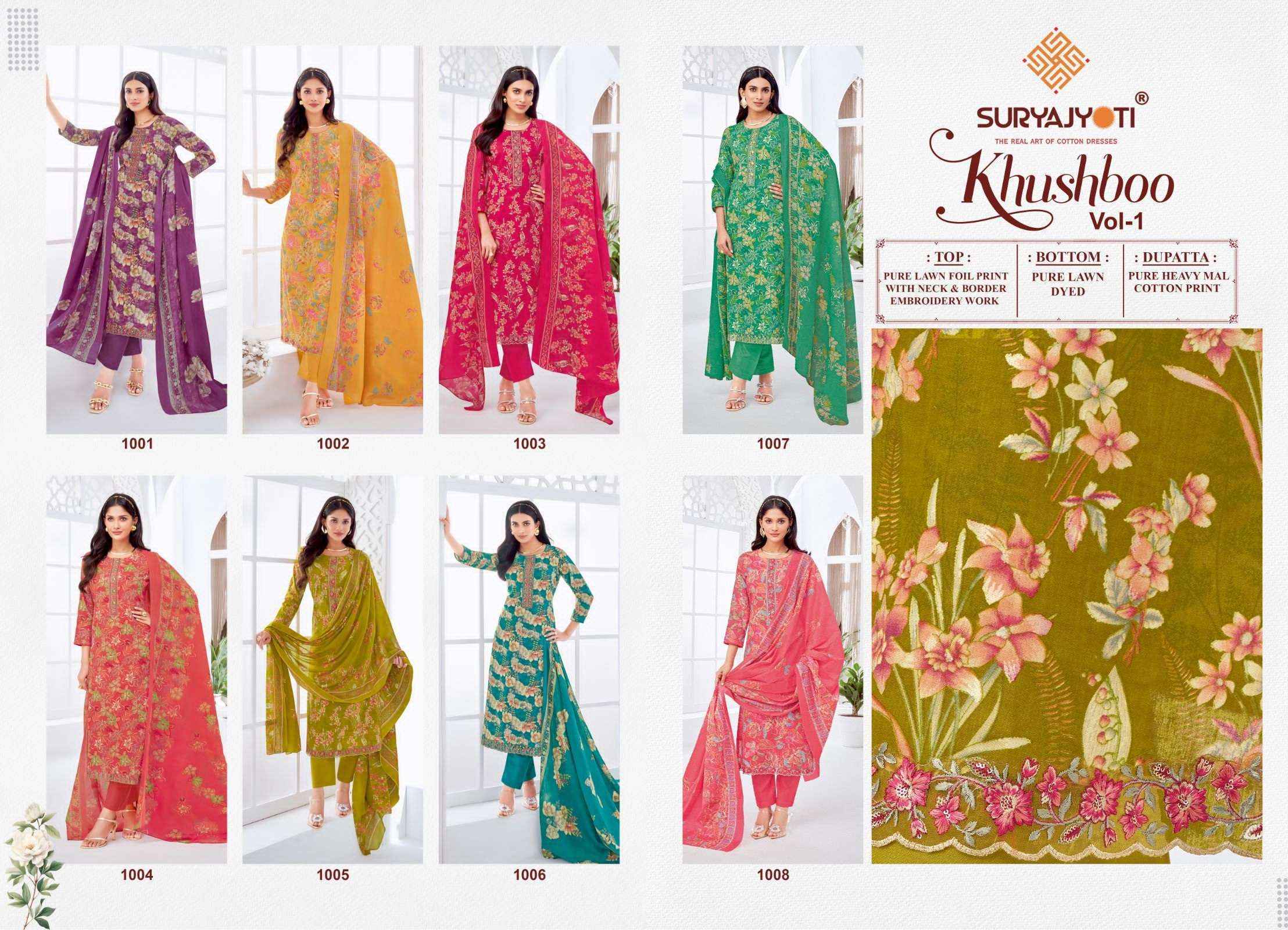 Suryajyoti Khushboo Vol-1 Lawn Cotton Dress Material (8 Pc Catalouge)