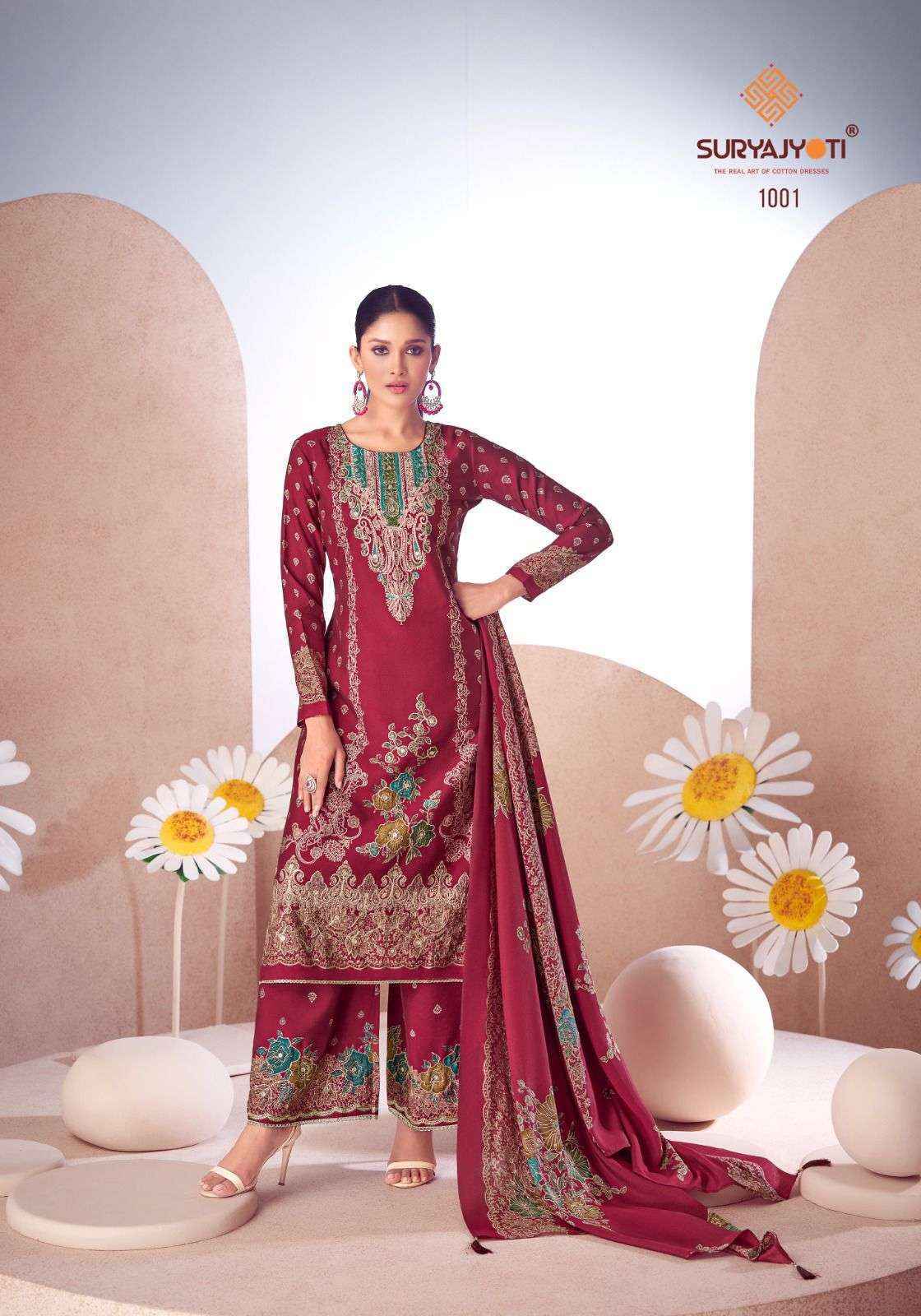Suryajyoti Komal Vol -1 Modal Dress Material (6 pcs Catalogue)