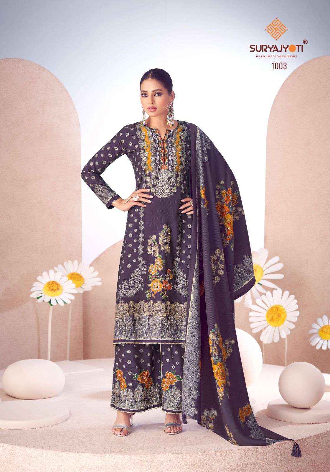Suryajyoti Komal Vol -1 Modal Dress Material (6 pcs Catalogue)