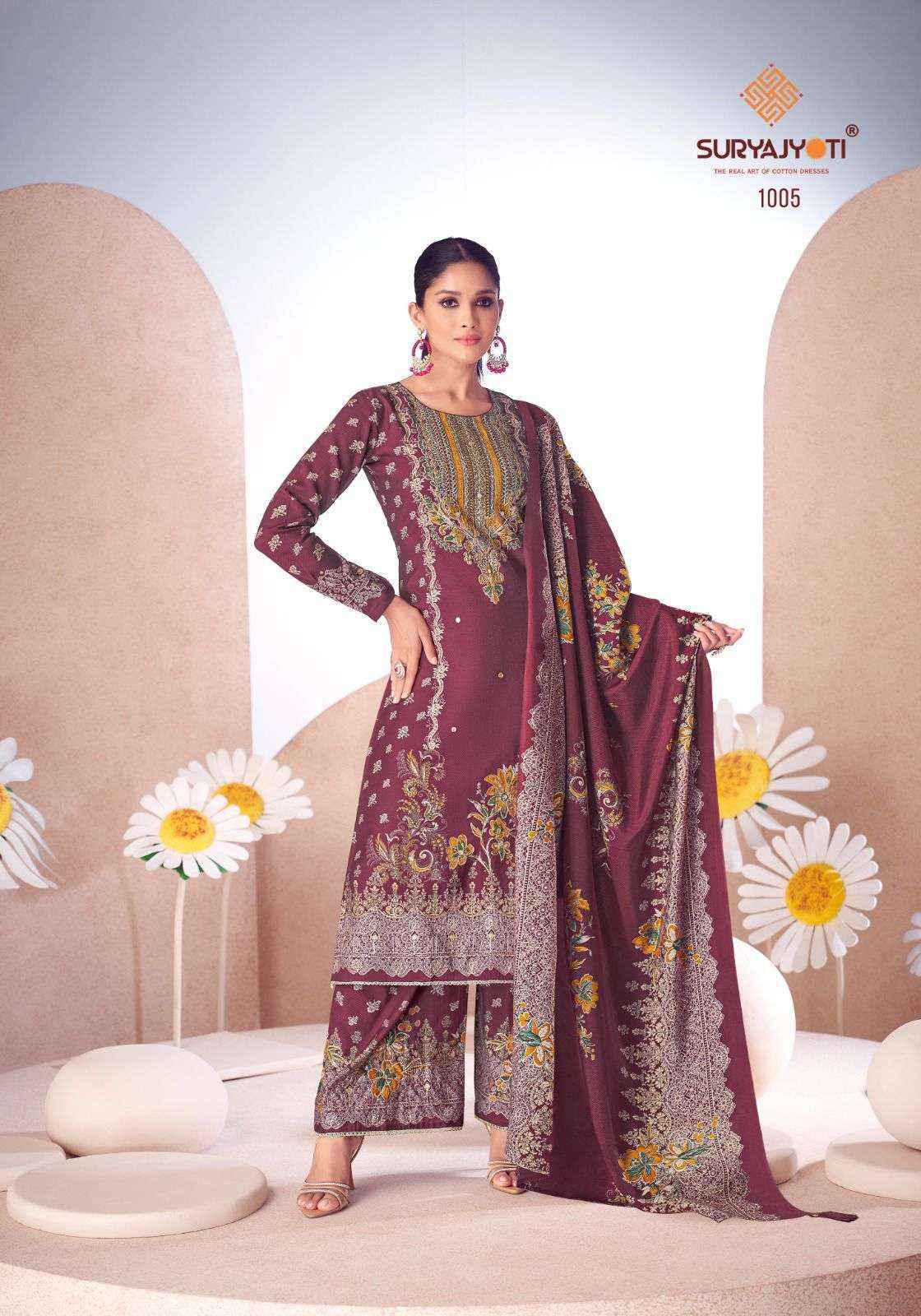 Suryajyoti Komal Vol -1 Modal Dress Material (6 pcs Catalogue)
