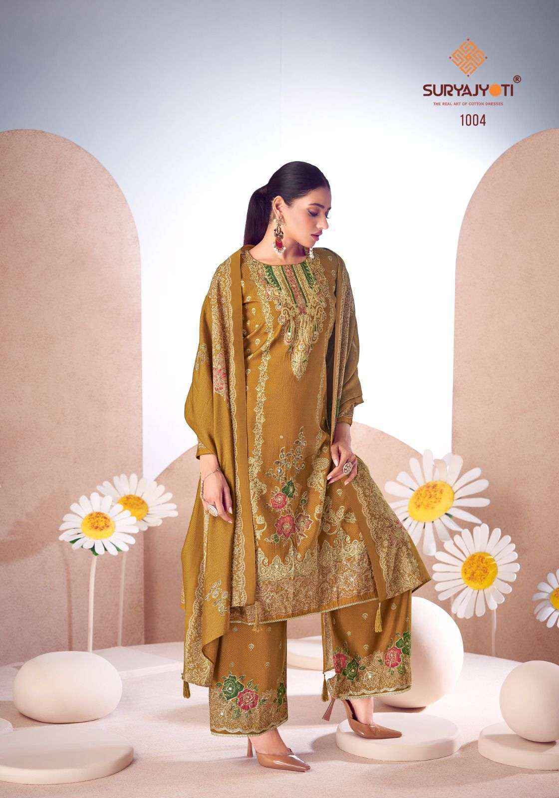 Suryajyoti Komal Vol -1 Modal Dress Material (6 pcs Catalogue)