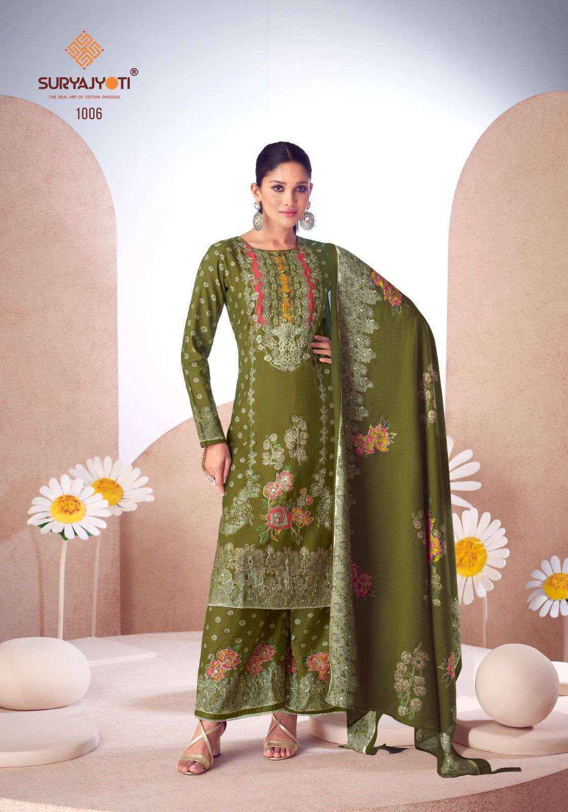 Suryajyoti Komal Vol -1 Modal Dress Material (6 pcs Catalogue)