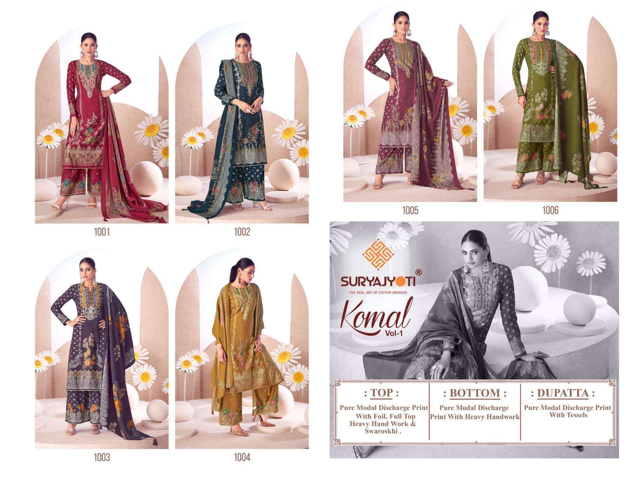 Suryajyoti Komal Vol -1 Modal Dress Material (6 pcs Catalogue)