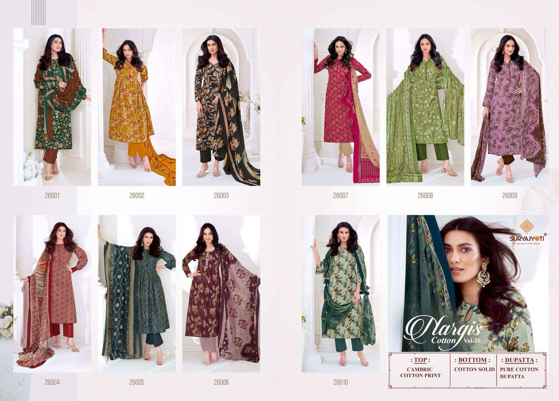 Suryajyoti Nargis Vol-26 Cotton Dress Material (10 pcs Catalogue)