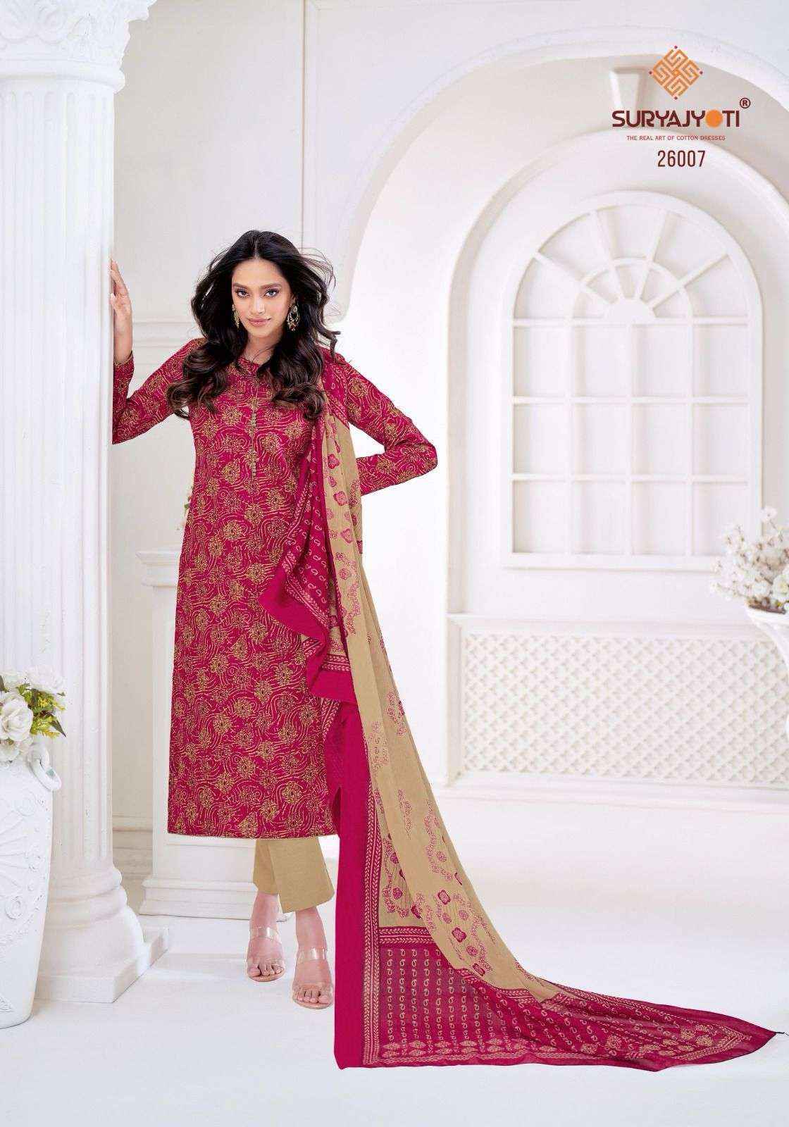 Suryajyoti Nargis Vol-26 Cotton Dress Material (10 pcs Catalogue)