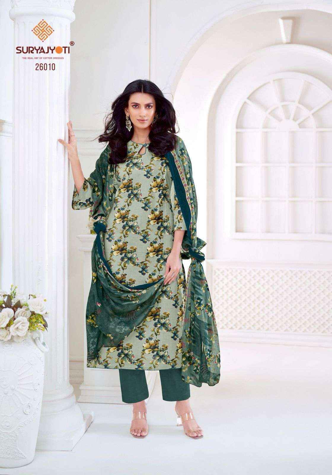 Suryajyoti Nargis Vol-26 Cotton Dress Material (10 pcs Catalogue)